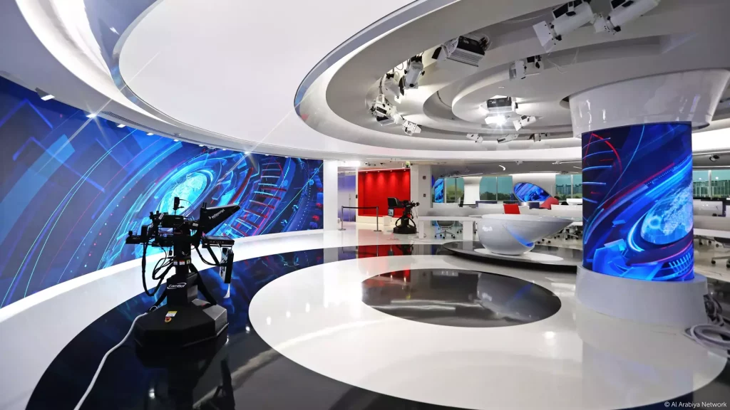 Plateau de télévision