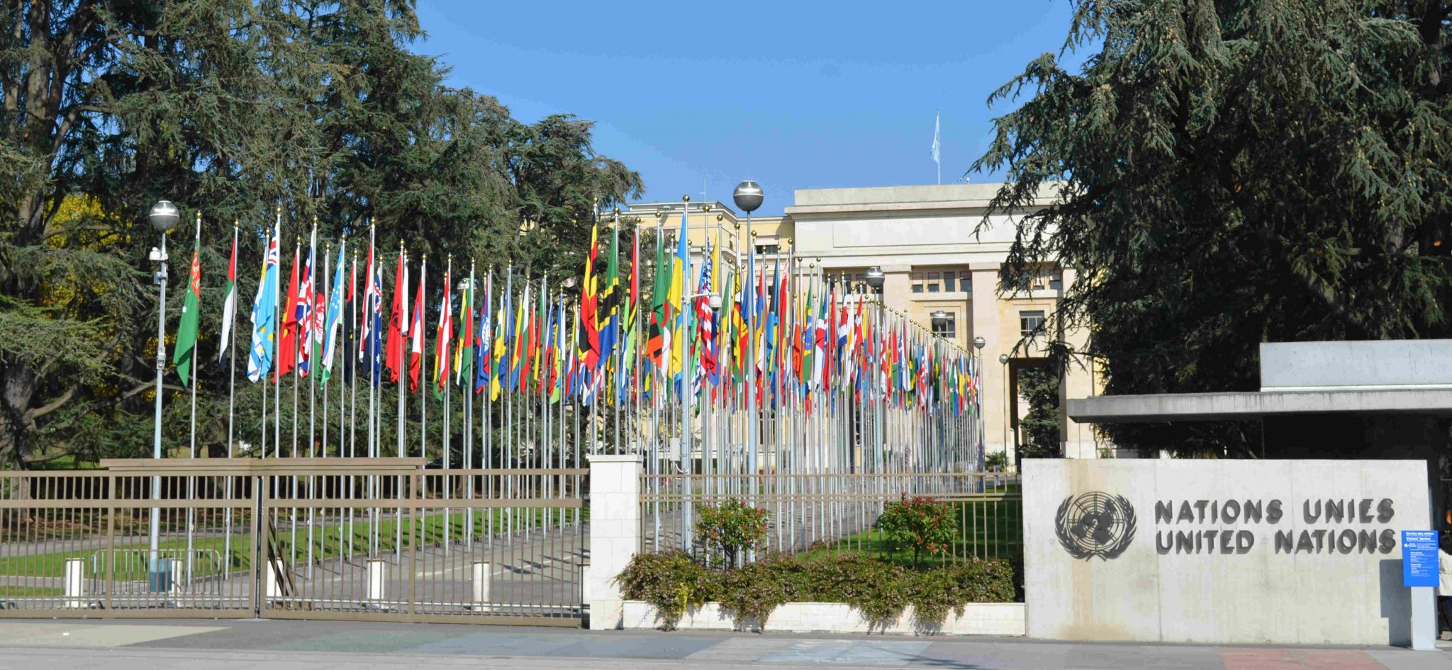 ONU - Nations Unies - Siège New York